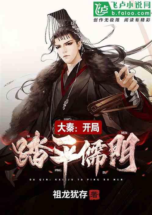 探索世界,尽在蜗牛问答平台今天苏康_更新后开这么时间和绿马会跳动是什么原因